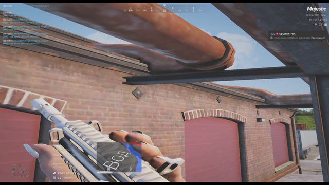 Залазы завод.