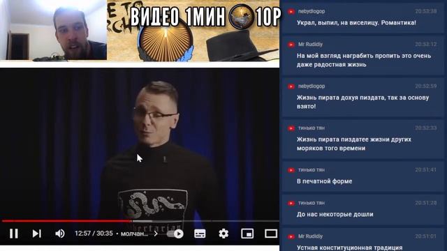 Почему люди не любят либертарианцев I Whalesplaining I Борис Дроздовский I Метаконкиста