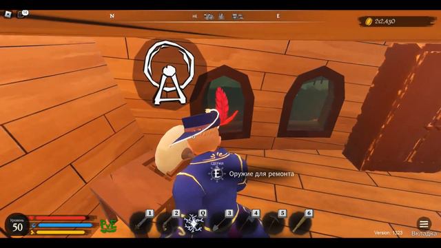 Ветры Фортуны  (Winds Of Fortune)  обзор всех кораблей