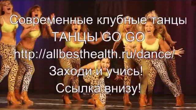 Учебник по Мастерству