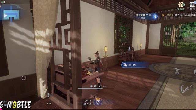 Injustice Samurai 3 - Official Launch | MMORPG Gameplay (Android/IOS)