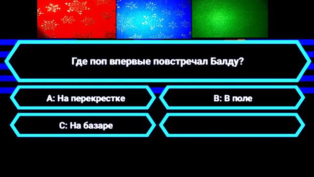 💎 Интересные вопросы ❓ и ответы # 92