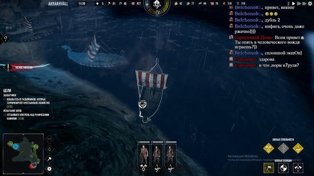 Игровые Эксперименты и Тесты