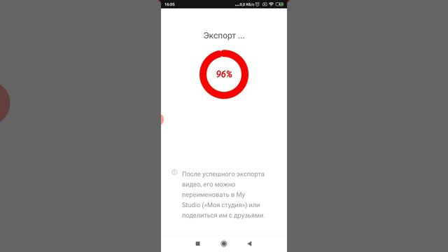 Jek Protrashitel где можно посмотреть
