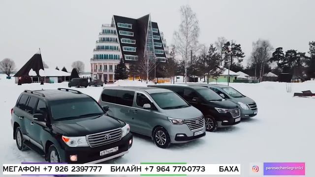 БИНЕН ДАР ЧОИ МОШИН ЧИ КАДАР МАБЛАГ ГИРИФТ? УМЕДЧОН ГУФТ КИ БО ИН ПУЛ ЧИКОР МЕКУНАМ!