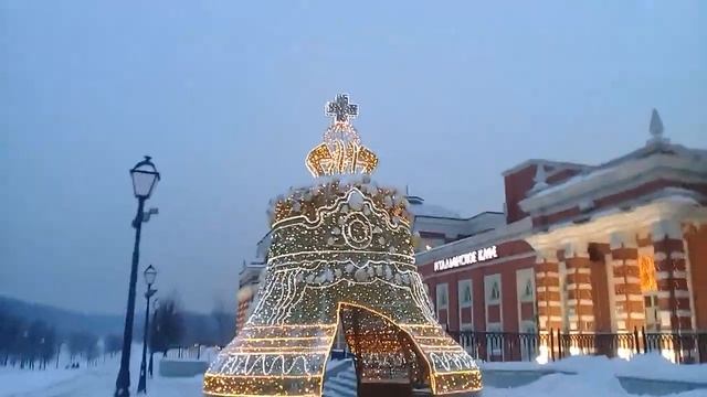 Царь колокол.Придерживаюсь дистанцию.