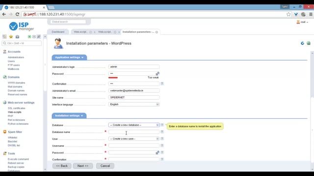 How To Install Wordpress ISPManager Hosting Control Panel