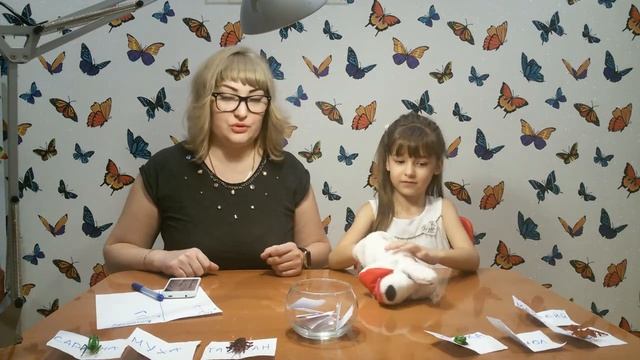 НОВЫЙ ЧЕЛЛЕНДЖ 2018  