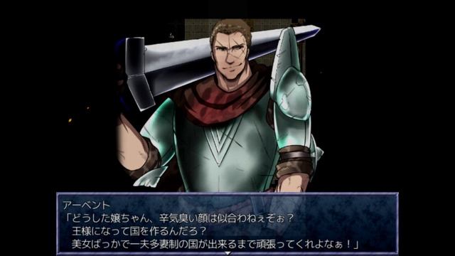 King Exit OST - The Beginning Of Everything