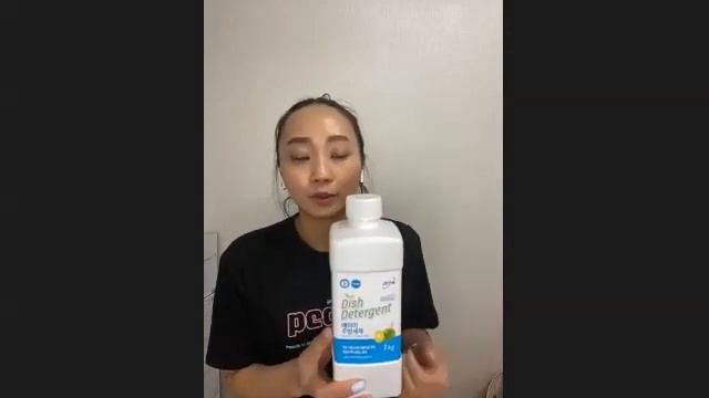 Моющие средства от АТОМИ