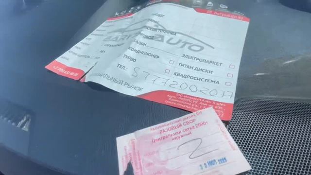 30.07.23. 2-бөлім керемет көліктеросында таңдап алып үлгер#авторынок #алматы #тайота #камри#мерседе