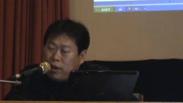 Семинар по 1 ступени Чжун Юань Цигун. 2006 г. Часть 3.