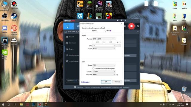 КАК ПОВЫСИТЬ ФПС В МАЙНКРАФТЕ? КАК СНИМАТЬ В 60 ФПС НА СЛАБОМ ПК?!