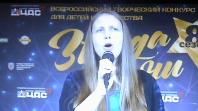 над землёй летели лебеди