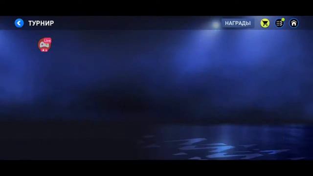 Смотрите мой стрим по 