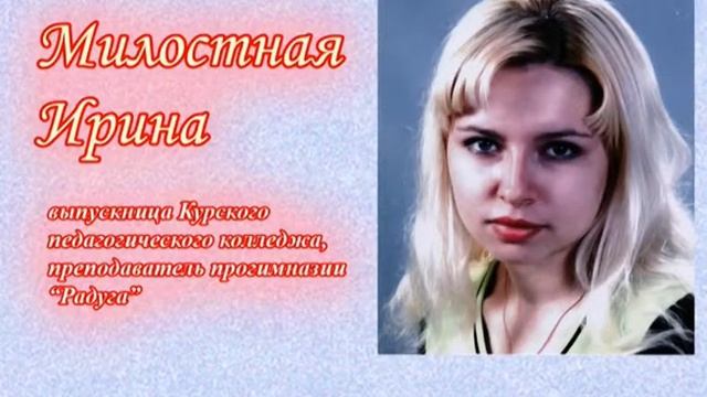 Альбом выпускников