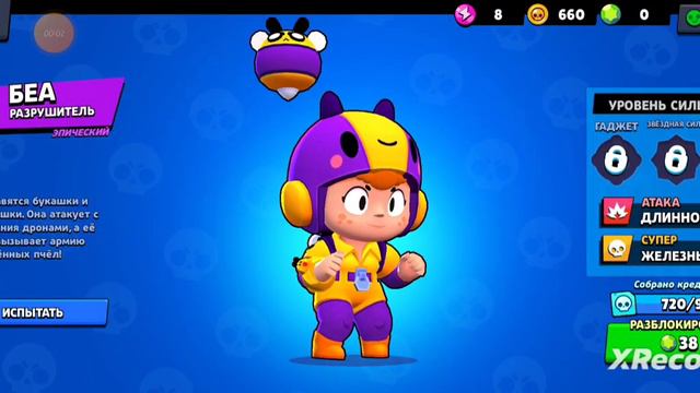 Знаменитости и гарячие новости