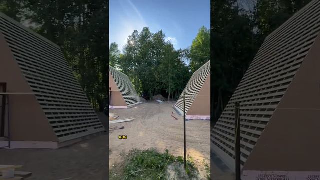 @scandifactory-2