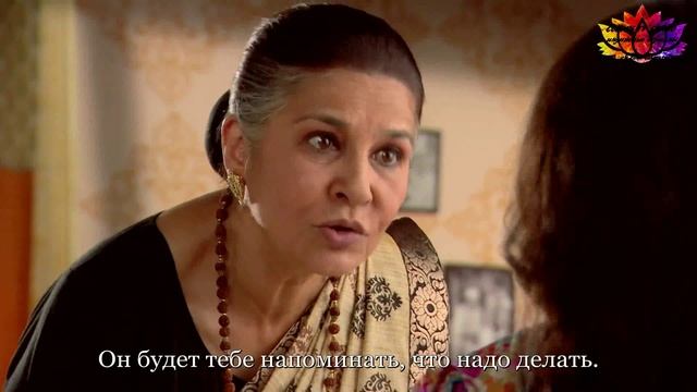 32 серия