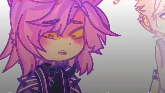 🍂Al Beni Yanına, Sevgilim...🍂[ 13 карт пикозонт]