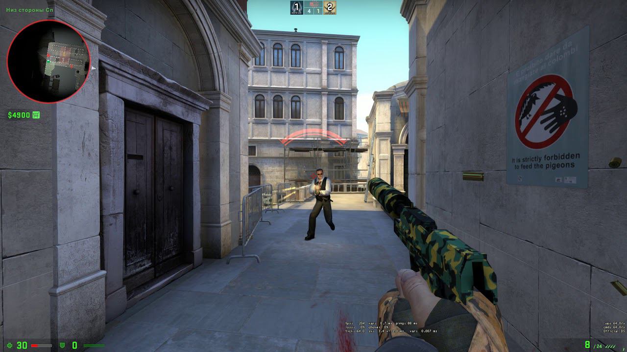 попытка заработать скины №4 CS GO напарники 2019 09 29   21 48 17 16