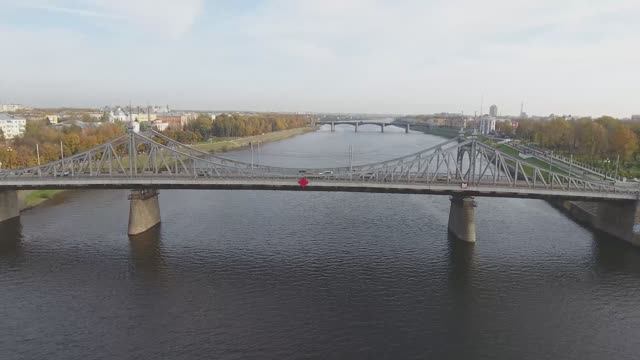 Тверь. Аэросъёмка.mp4