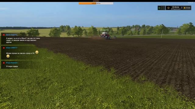 FS17*cтрим на карте 