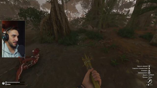 Green Hell: Spirits Of Amazonia DLC / Грин Хелл - Сюжет: Прохождение #34