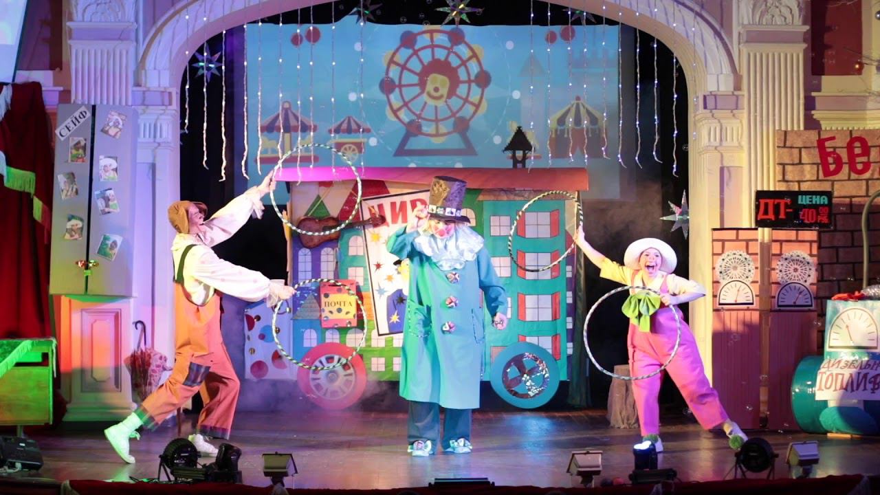 Новогодняя сказка Фунтик