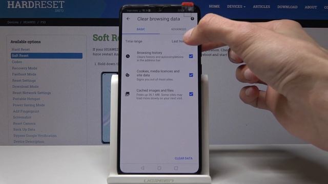 How To Delete Browser Data In HUAWEI P30 - Clear Browser Data