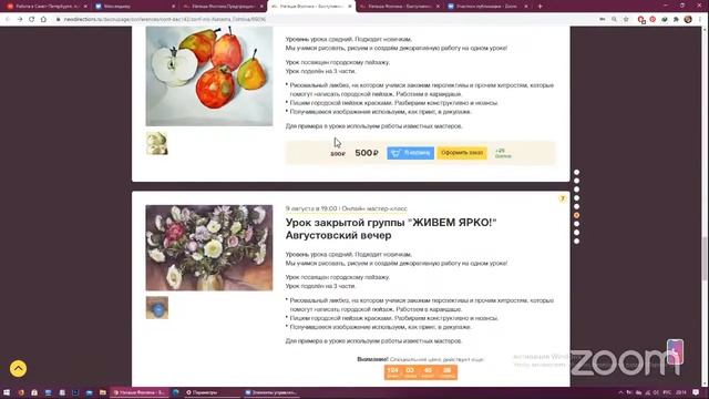 00d3ffe5512cc0a96e09b382d00c2628