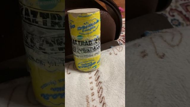 Протрузия Грыжаға жедел ем