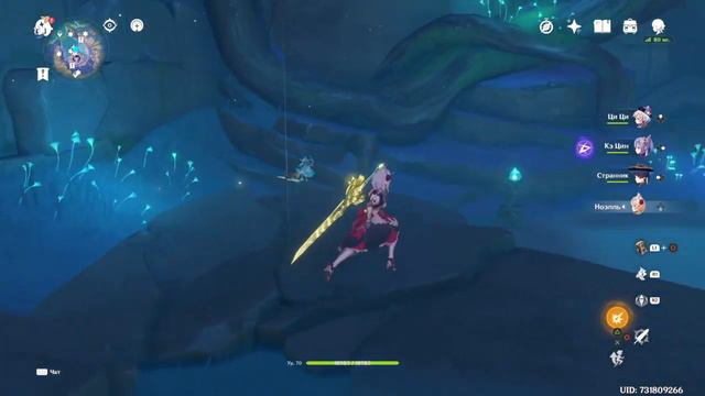 ничего не понятно, но очень интересно #2 #genshinimpact