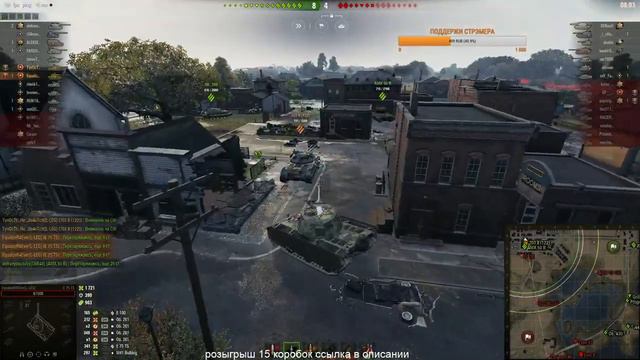 3 ОТМЕТКИ \ Е75 ТС с КОРОБОК