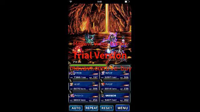 Final Fantasy Brave Exvius- Battle Theme Ver. 2