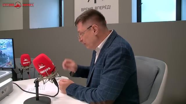 Выжить в кризис, конкретные шаги.  Михаил Делягин - Борис Котович