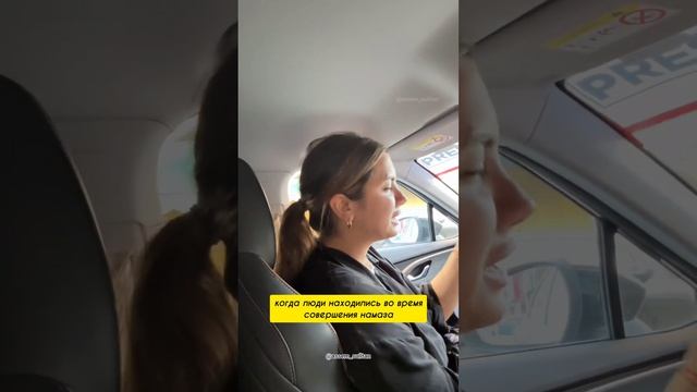 Израильская полиция поливала людей сточными водами прямо во время намаза в Иерусалиме.