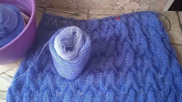 сп шалемания золотая осень вступление