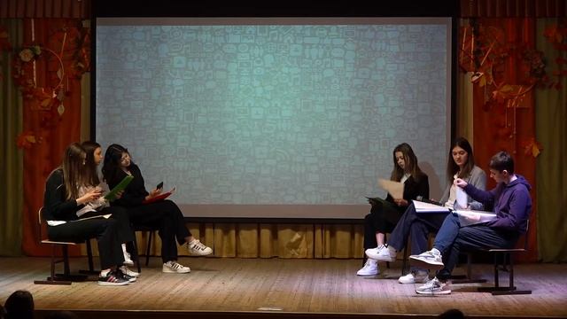 День Лицея (10 - 11 классы) 28.10.2023