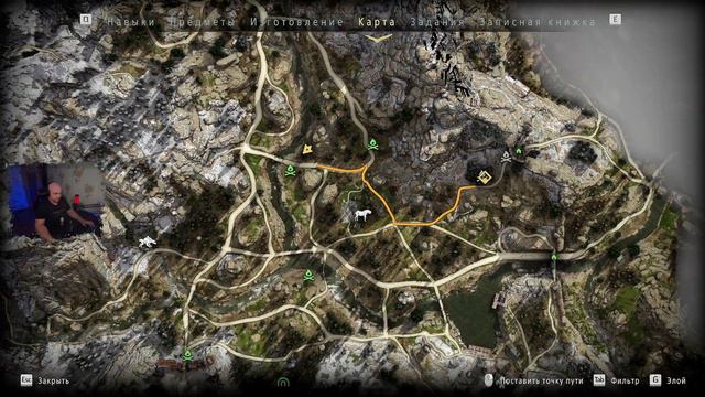 Horizon Zero Dawn Часть 3/Копьё Араны /Пилозуб