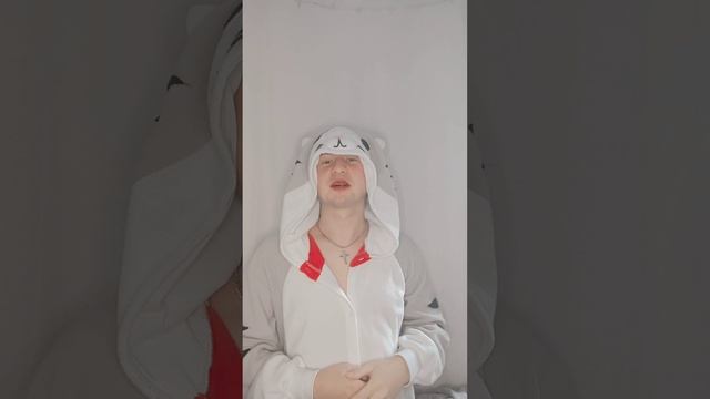 Первый мой муж???