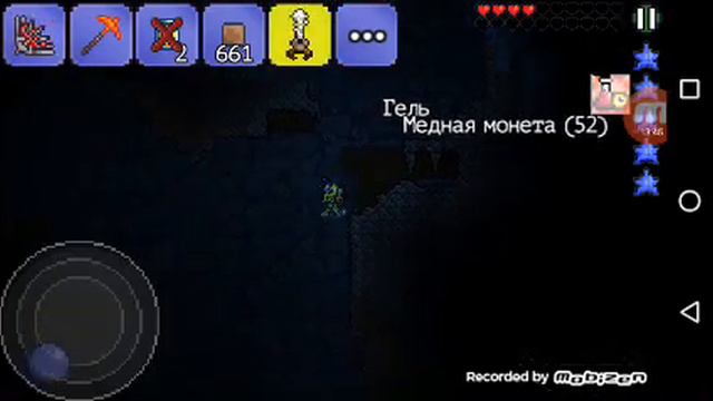 4  куклы вуду! ТЕРАРИЯ