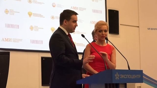 Открытие выставки 