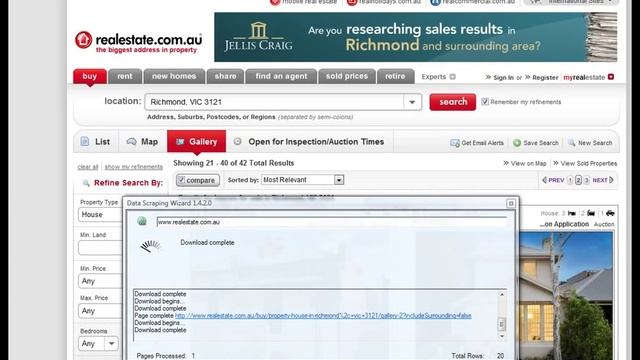 Internet Explorer DataToolbar