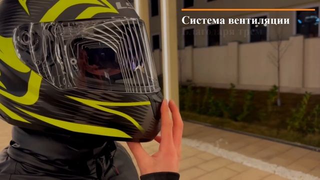 МОТОШЛЕМ LS2 FF320 STREAM EVO JINK MATT BLACK-YELLOW