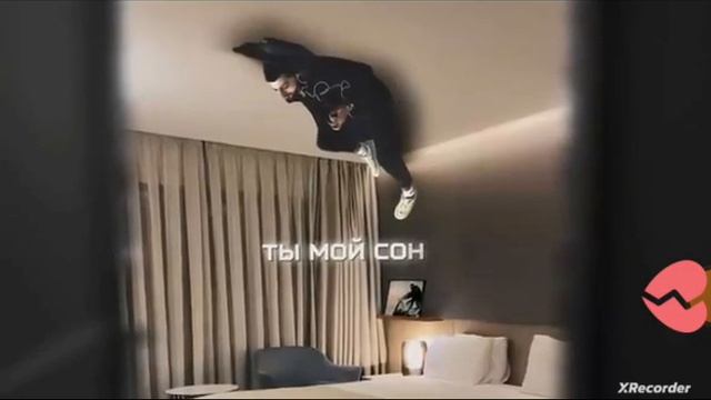 A.V.G ТЫ МОЙ СОН