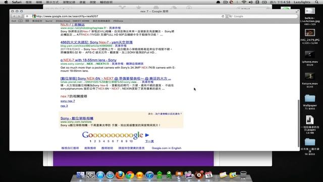 Alfred Good Mac App