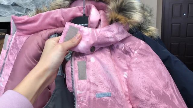 Обзор на новинки KERRY