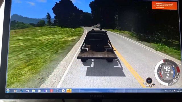 На бездорожье