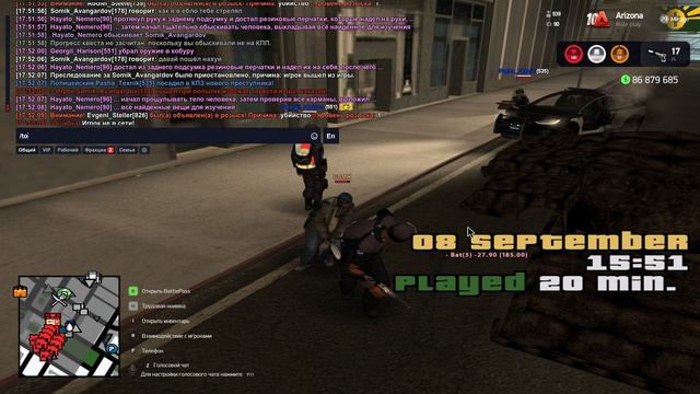 Grand Theft Auto  San Andreas 2024.09.08 - 17.52.04.11